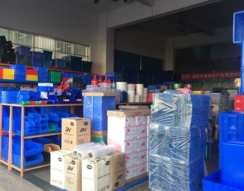 東莞市力豪塑料制品有限公司